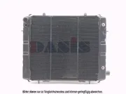 Wärmetauscher, Innenraumheizung AKS DASIS 159150N
