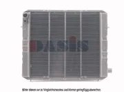 Wärmetauscher, Innenraumheizung AKS DASIS 159261N