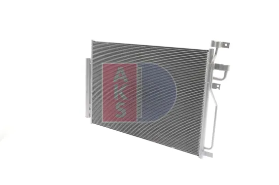 Kondensator, Klimaanlage AKS DASIS 152035N Bild Kondensator, Klimaanlage AKS DASIS 152035N