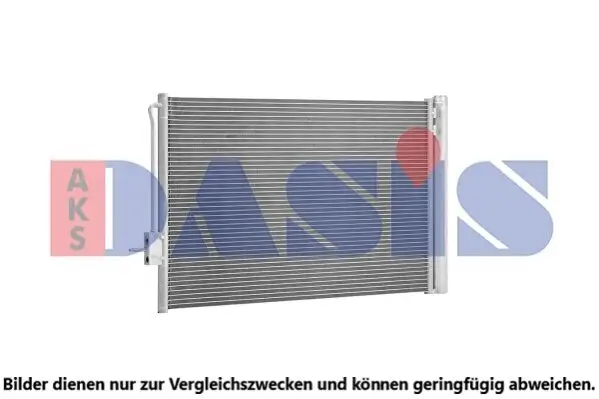 Kondensator, Klimaanlage AKS DASIS 152057N