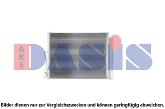 Kondensator, Klimaanlage AKS DASIS 152058N Bild Kondensator, Klimaanlage AKS DASIS 152058N