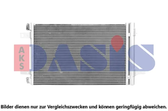 Kondensator, Klimaanlage AKS DASIS 152063N Bild Kondensator, Klimaanlage AKS DASIS 152063N