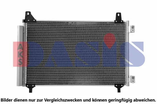Kondensator, Klimaanlage AKS DASIS 152068N Bild Kondensator, Klimaanlage AKS DASIS 152068N