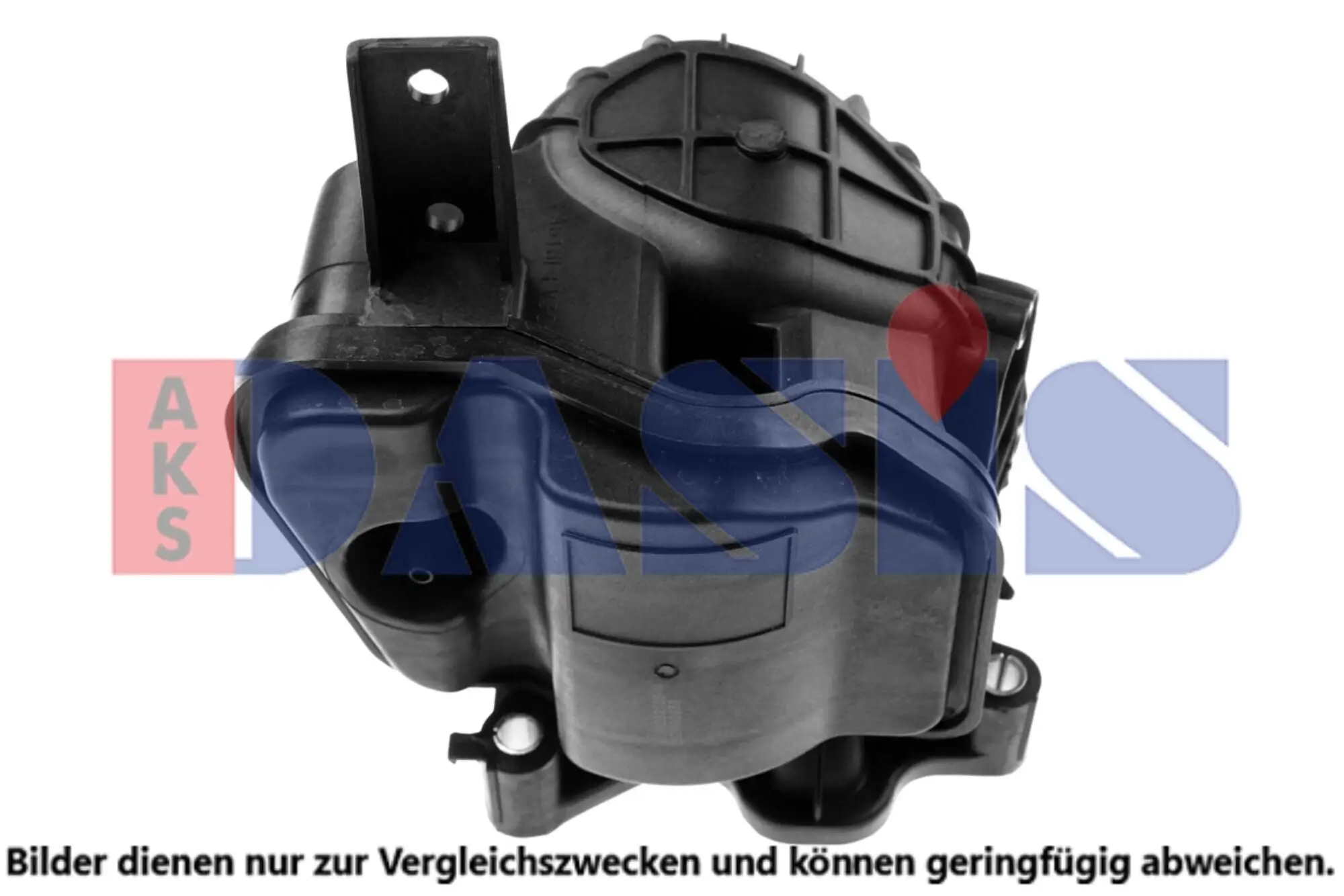 Kühler, Abgasrückführung AKS DASIS 155045N