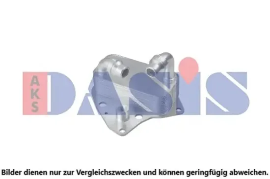 Ölkühler, Motoröl AKS DASIS 156034N Bild Ölkühler, Motoröl AKS DASIS 156034N