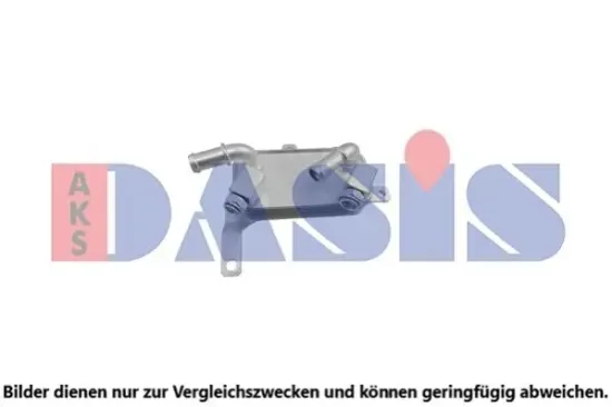 Ölkühler, Automatikgetriebe AKS DASIS 156040N Bild Ölkühler, Automatikgetriebe AKS DASIS 156040N