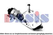 Ölkühler, Motoröl AKS DASIS 156043N