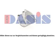 Ölkühler, Motoröl AKS DASIS 156044N
