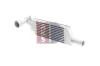 Ladeluftkühler AKS DASIS 157014N Bild Ladeluftkühler AKS DASIS 157014N