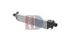 Ladeluftkühler AKS DASIS 157051N Bild Ladeluftkühler AKS DASIS 157051N