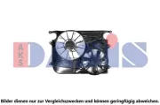 Kühler, Motorkühlung AKS DASIS 180058N