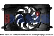Kühler, Motorkühlung AKS DASIS 180086N