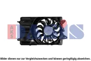 Kühler, Motorkühlung AKS DASIS 180088N