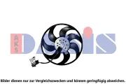 Lüfter, Motorkühlung 12 V AKS DASIS 158171N
