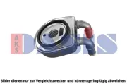 Ölkühler, Motoröl AKS DASIS 186015N