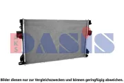 Kühler, Motorkühlung AKS DASIS 170017N