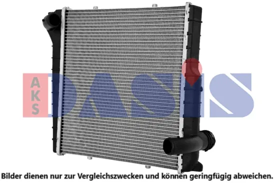 Kühler, Motorkühlung links AKS DASIS 170018N Bild Kühler, Motorkühlung links AKS DASIS 170018N