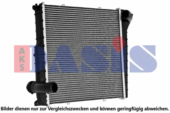 Kühler, Motorkühlung rechts AKS DASIS 170019N Bild Kühler, Motorkühlung rechts AKS DASIS 170019N