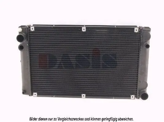Kühler, Motorkühlung AKS DASIS 170040N