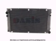 Kühler, Motorkühlung AKS DASIS 170040N