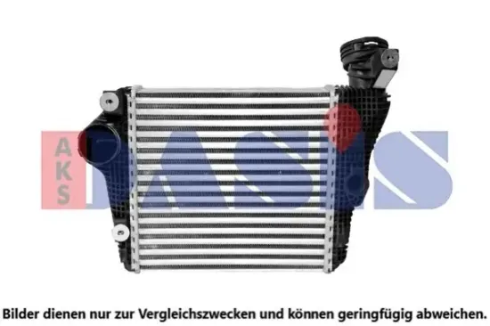 Ladeluftkühler rechts AKS DASIS 177024N Bild Ladeluftkühler rechts AKS DASIS 177024N