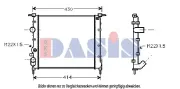 Kühler, Motorkühlung AKS DASIS 180021N