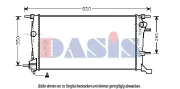 Kühler, Motorkühlung AKS DASIS 180065N