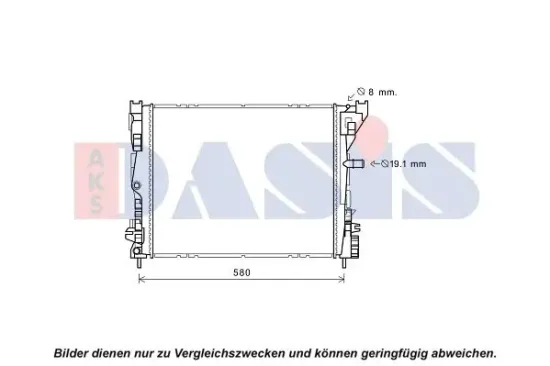 Kühler, Motorkühlung AKS DASIS 180105N Bild Kühler, Motorkühlung AKS DASIS 180105N