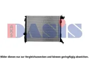 Kühler, Motorkühlung AKS DASIS 180119N