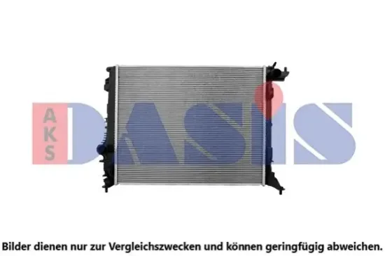 Kühler, Motorkühlung AKS DASIS 180123N Bild Kühler, Motorkühlung AKS DASIS 180123N