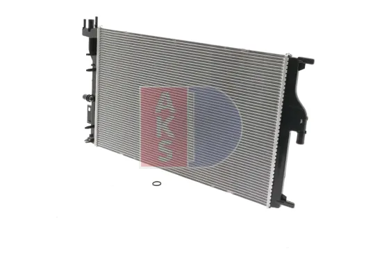 Kühler, Motorkühlung AKS DASIS 180133N Bild Kühler, Motorkühlung AKS DASIS 180133N