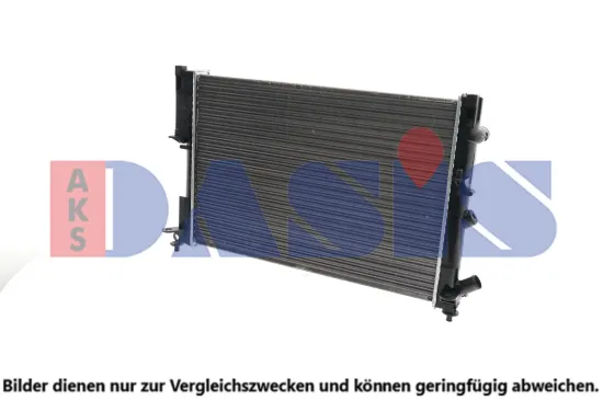 Kühler, Motorkühlung AKS DASIS 181470N Bild Kühler, Motorkühlung AKS DASIS 181470N