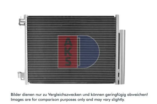 Kühler, Motorkühlung AKS DASIS 210214N Bild Kühler, Motorkühlung AKS DASIS 210214N