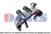 Kühler, Abgasrückführung AKS DASIS 185034N