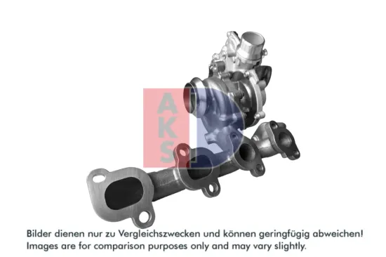 Kühler, Motorkühlung AKS DASIS 210490N Bild Kühler, Motorkühlung AKS DASIS 210490N