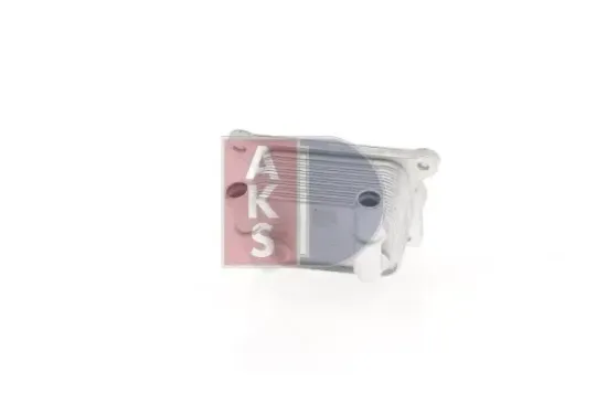 Ölkühler, Motoröl AKS DASIS 186016N Bild Ölkühler, Motoröl AKS DASIS 186016N