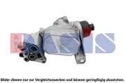 Kühler, Motorkühlung AKS DASIS 210960N