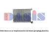 Wärmetauscher, Innenraumheizung AKS DASIS 189006N