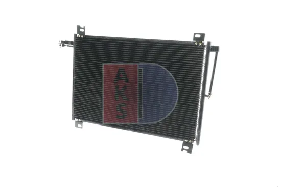 Kondensator, Klimaanlage AKS DASIS 192004N Bild Kondensator, Klimaanlage AKS DASIS 192004N