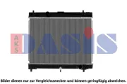 Kühler, Motorkühlung AKS DASIS 210218N