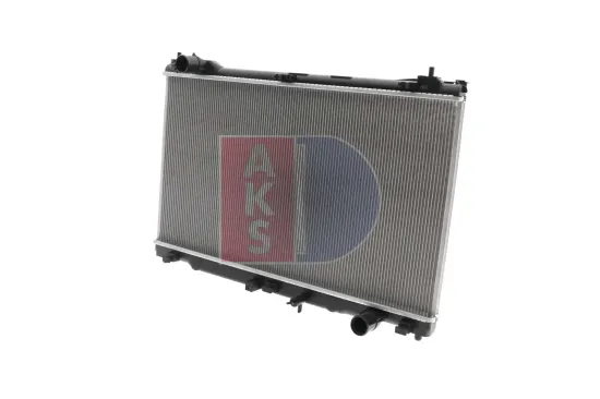 Kühler, Motorkühlung AKS DASIS 210287N Bild Kühler, Motorkühlung AKS DASIS 210287N