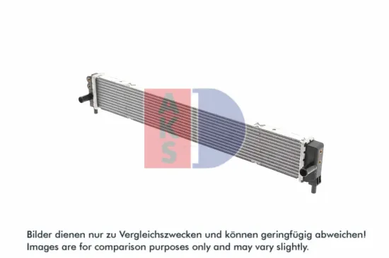Kühler, Motorkühlung AKS DASIS 210302N Bild Kühler, Motorkühlung AKS DASIS 210302N