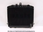 Wärmetauscher, Innenraumheizung AKS DASIS 229008N