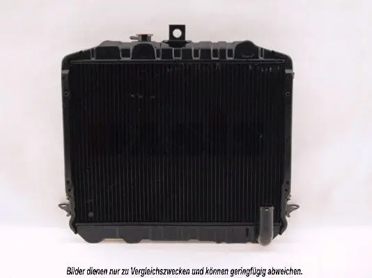 Wärmetauscher, Innenraumheizung AKS DASIS 229008N Bild Wärmetauscher, Innenraumheizung AKS DASIS 229008N