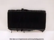 Kühler, Motorkühlung AKS DASIS 240040N