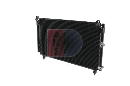 Kondensator, Klimaanlage AKS DASIS 212034N Bild Kondensator, Klimaanlage AKS DASIS 212034N