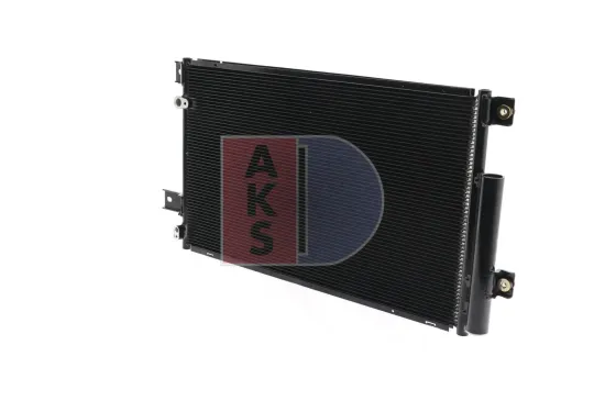 Kondensator, Klimaanlage AKS DASIS 212057N Bild Kondensator, Klimaanlage AKS DASIS 212057N