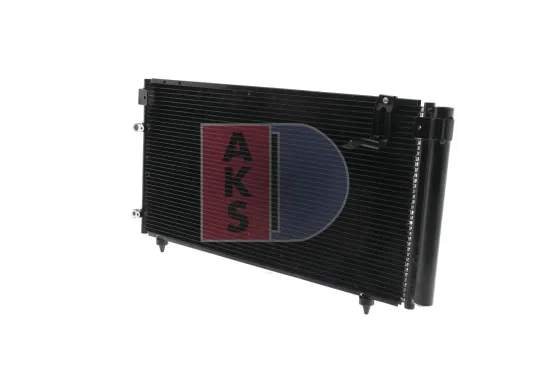 Kondensator, Klimaanlage AKS DASIS 212061N Bild Kondensator, Klimaanlage AKS DASIS 212061N