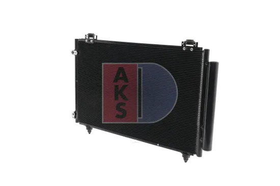 Kondensator, Klimaanlage AKS DASIS 212066N Bild Kondensator, Klimaanlage AKS DASIS 212066N