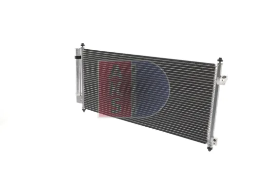 Kondensator, Klimaanlage AKS DASIS 212080N Bild Kondensator, Klimaanlage AKS DASIS 212080N